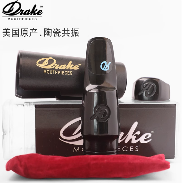 美国DRAKE NY JAZZ系列中音胶木笛头CRCJA CJT陶瓷环内堂大卫山朋,乐器/吉他/钢琴/配件,笛头,淘宝优惠券,粉丝福利购,淘宝优惠卷