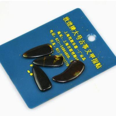 古筝义甲敦煌古筝指甲乐器指甲