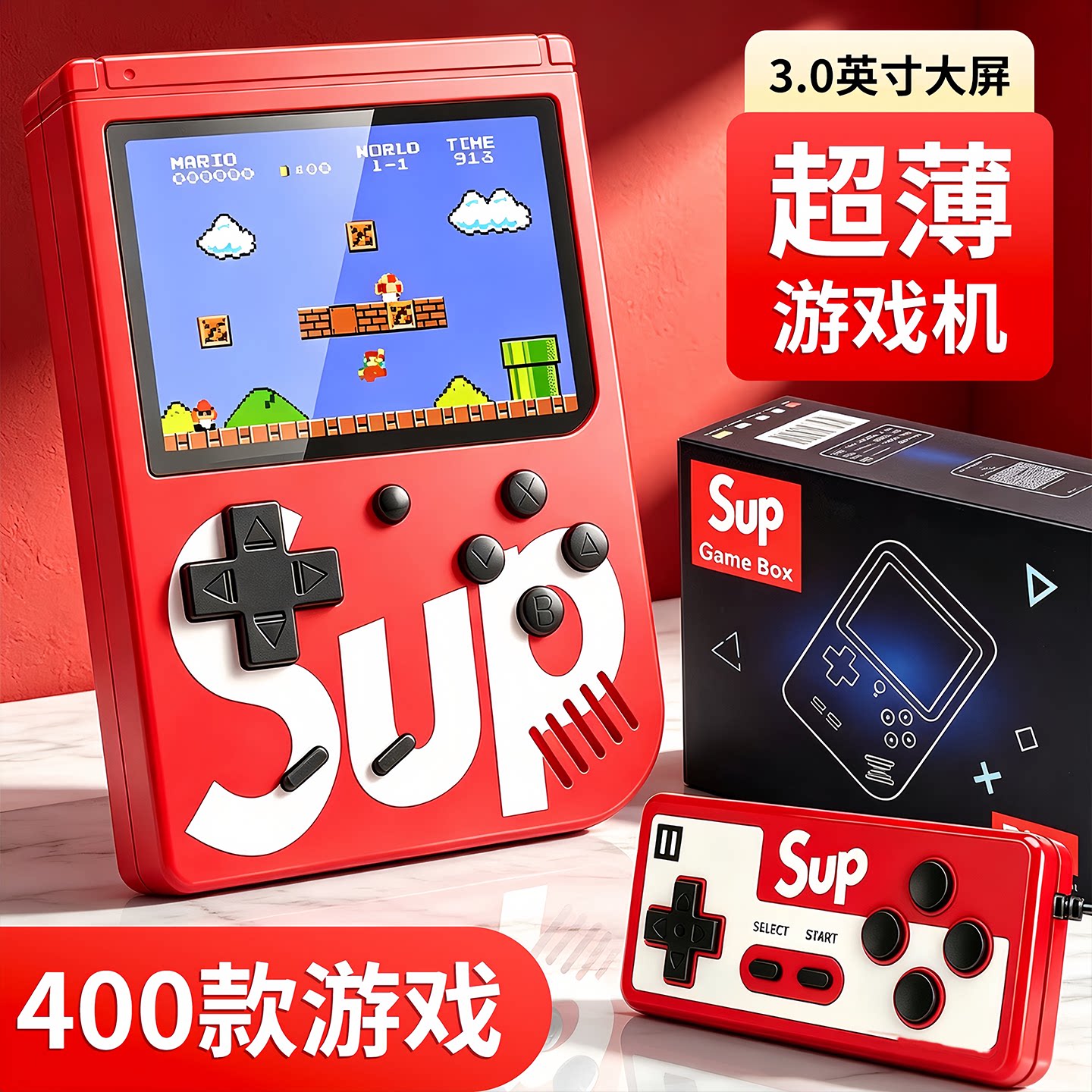 迷你掌上小SUP霸王经典怀旧游戏机超级玛丽魂斗罗儿童红白机玩具6