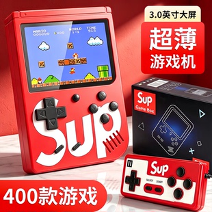 迷你掌上小SUP霸王经典怀旧游戏机超级玛丽魂斗罗儿童红白机玩具6