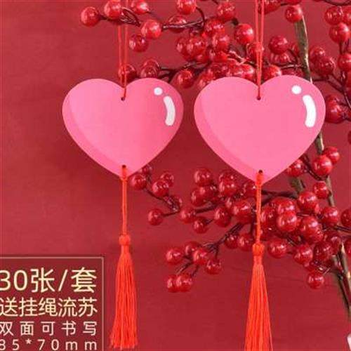 中秋节红灯笼猜灯谜挂纸商场活动谜语卡片社区学校自制字谜空白卡