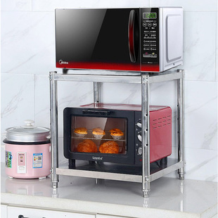 高50cm不锈钢置物架两2层35x35x30x40x40x45x45x50x55公分60厘米