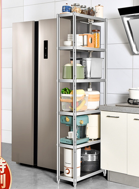 50x20 80x30cm100x25宽35x55不锈钢厨房收纳夹缝隙多层家用置物架