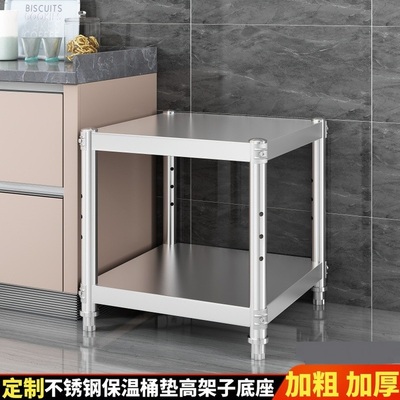 厨房置物架落地式高50cm两双层台面小尺寸35cm40宽55长45厘米60