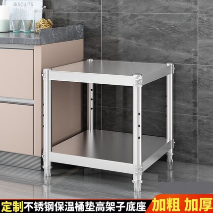 厨房置物架落地式高50cm两双层台面小尺寸35cm40宽55长45厘米60