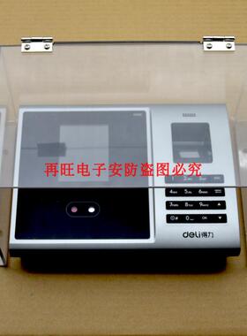 遮阳中控iface702人脸考勤门禁防雨罩 门禁防水盒考勤机防雨防雨