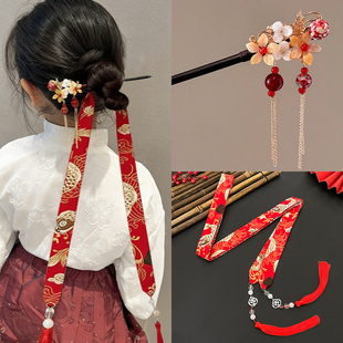 儿童新年古风汉服马面裙发簪2026新款女童盘发发钗小女孩喜庆发带