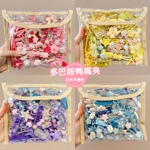 儿童彩色多巴胺发夹头饰可爱女童甜美卡通发卡小女孩侧边碎发夹子