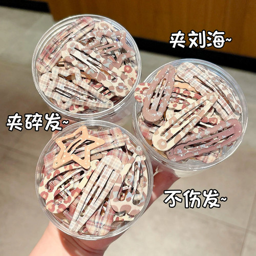 儿童秋冬美拉德豹纹五角星刘海夹
