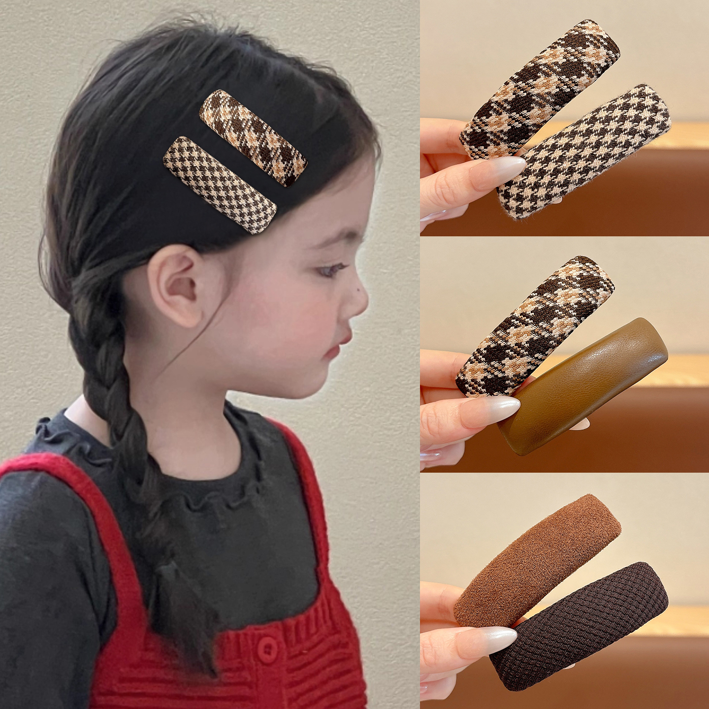 儿童格子发夹女童秋冬美拉德发卡