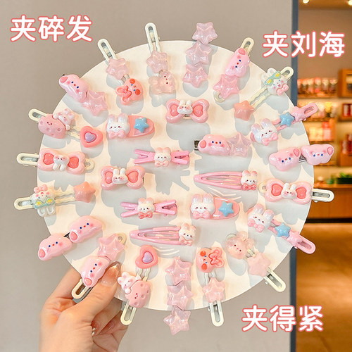 粉色小兔发夹儿童可爱夹子