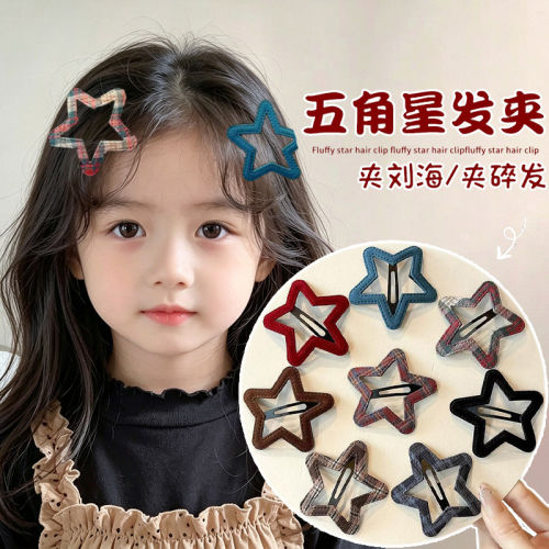 女童前额刘海五角星BB夹