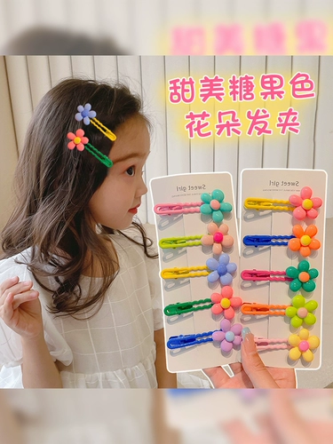 Милая детская заколка для волос, милый аксессуар для волос, шпильки для волос, челка, в цветочек