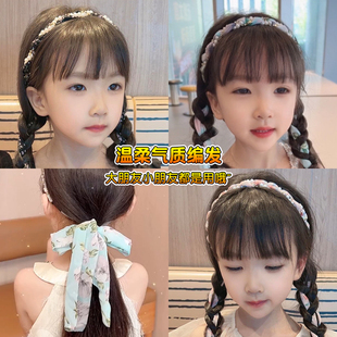 马尾绑发头饰 高级感儿童珍珠飘带发箍碎发布艺头绳女童超仙一体式