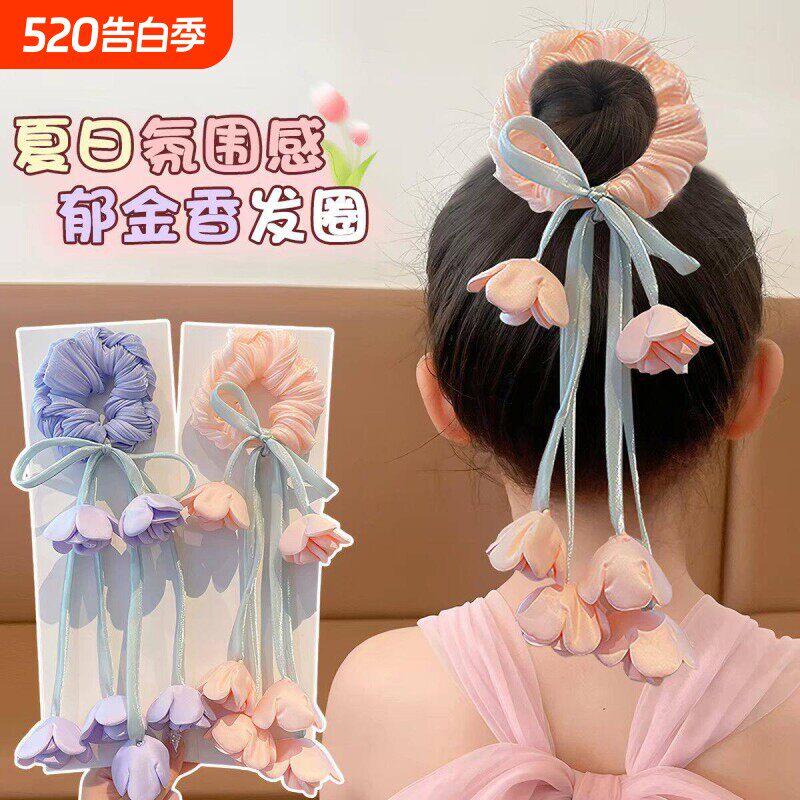 铃兰花朵大肠发圈儿童高级感流苏飘带头绳女童甜美扎马尾发绳发饰