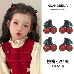 女童公主头发夹小女孩安可拉红色樱桃半扎发夹女可爱刘海夹鲨鱼夹