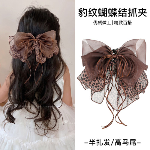 秋冬美拉德豹纹蝴蝶结大号鲨鱼夹