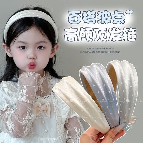 甜美女童缎面波点宽边发箍增高颅