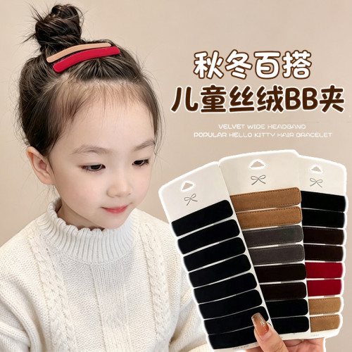 秋冬百搭女童丝绒刘海BB夹
