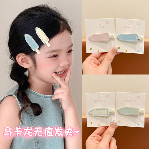 马卡龙虚线箭头无痕夹儿童刘海夹