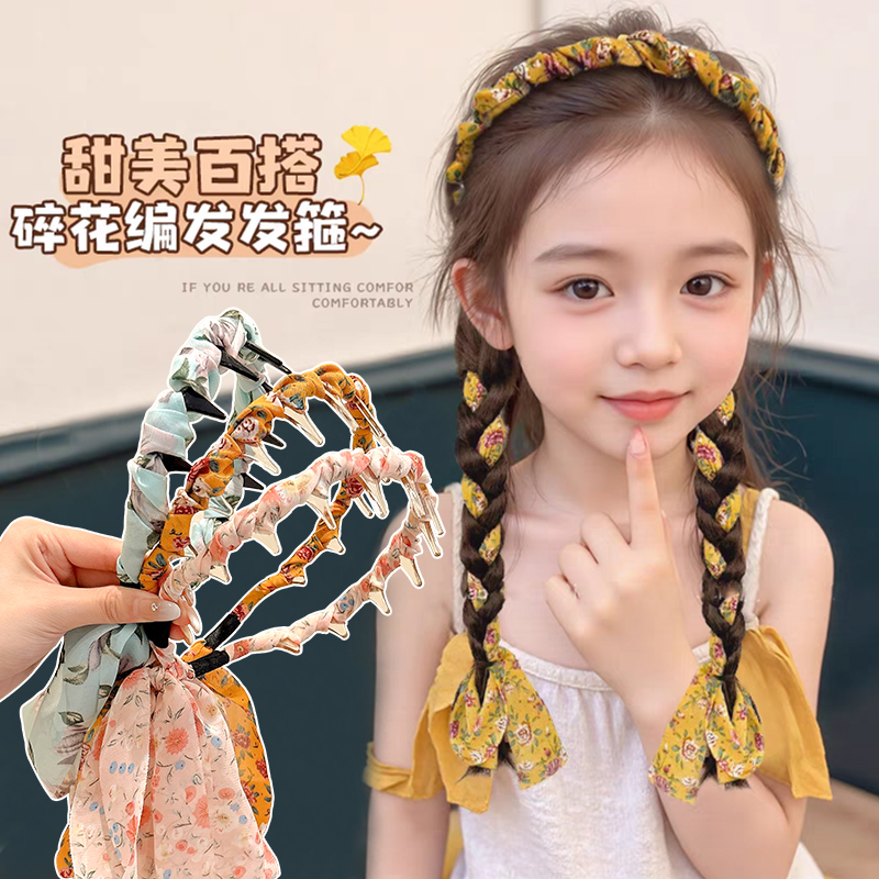 儿童发箍碎花飘带一体式编发头箍