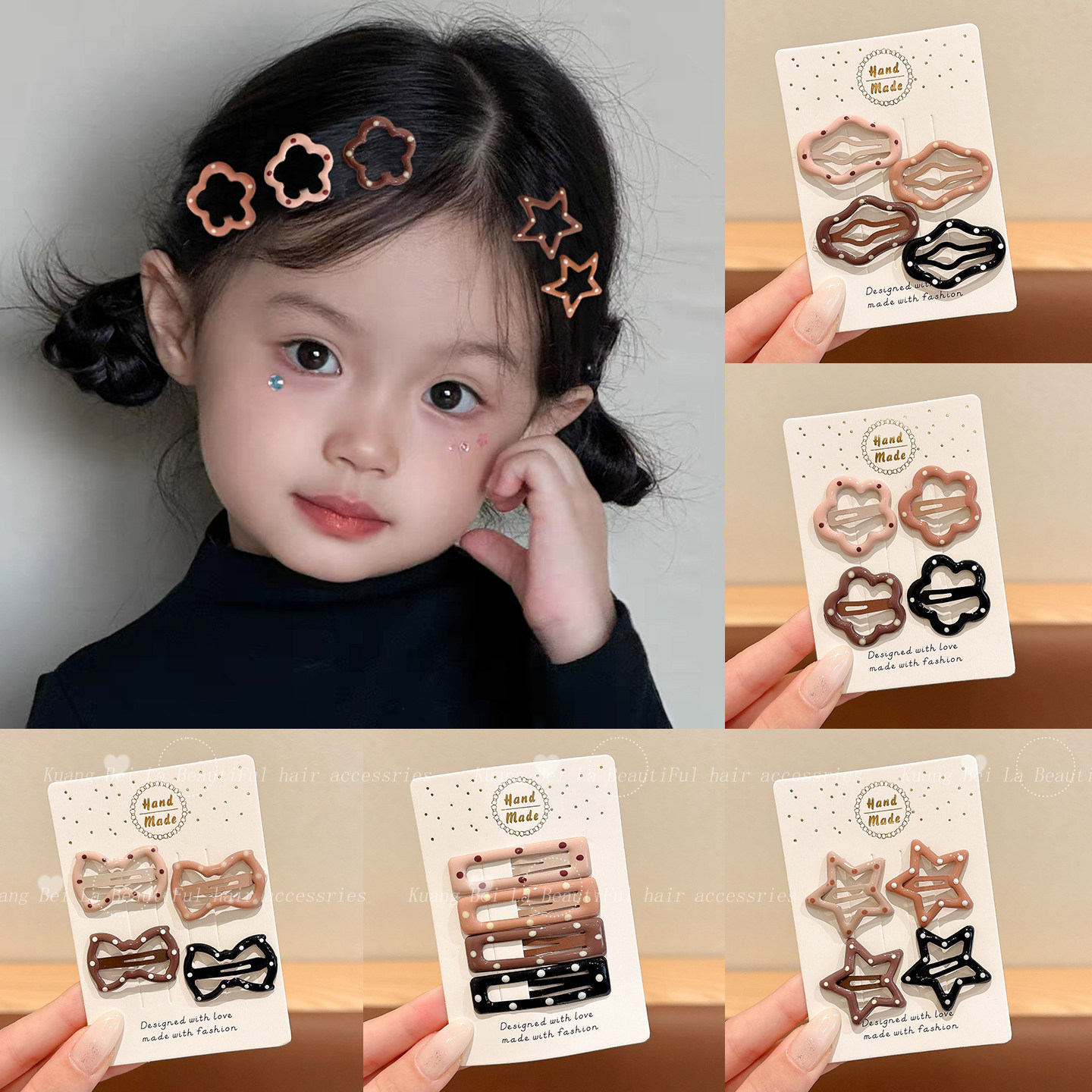 儿童秋冬咖色波点星星发夹2025新款女童侧边碎发刘海夹小女孩百搭,童装/婴儿装/亲子装,发饰,淘宝优惠券,粉丝福利购,淘宝优惠卷