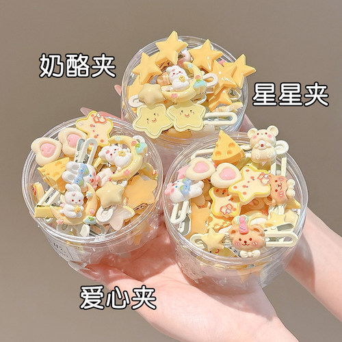 儿童卡通爱心星星发夹黄色系奶酪发卡头饰女童刘海夹子侧边鸭嘴夹