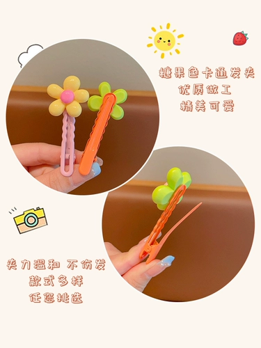 Милая детская заколка для волос, милый аксессуар для волос, шпильки для волос, челка, в цветочек