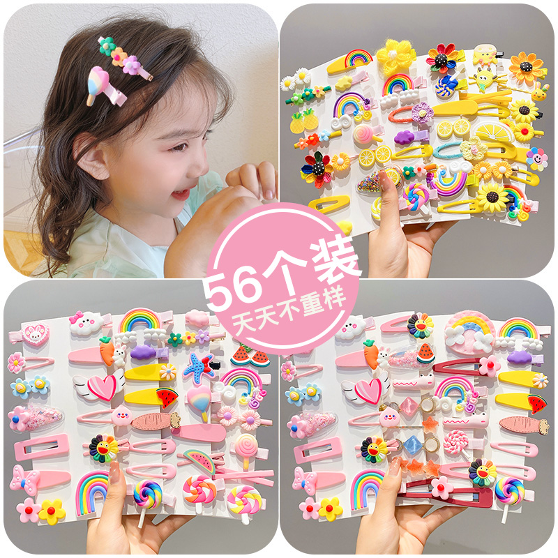 可爱新款发夹宝宝夹子