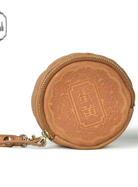 kilikili原创设计压花纹迷你小月饼手拎包创意手拿女包圆形零钱包