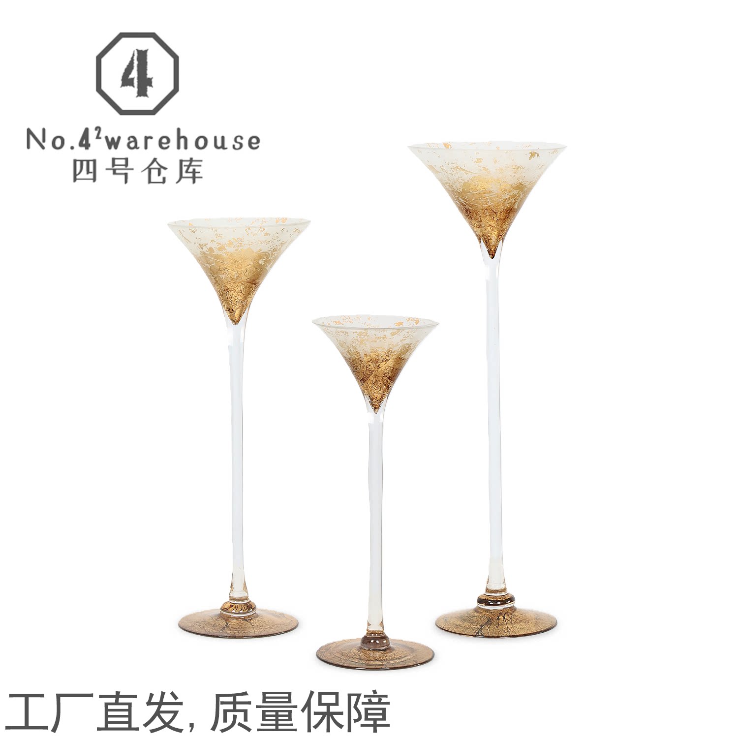 欧式金箔老钱风超高脚杯琉璃花器花瓶
