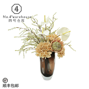 现代简约帝王花绣球雪柳仿真花艺软装摆件棕色气泡水晶底琉璃花器