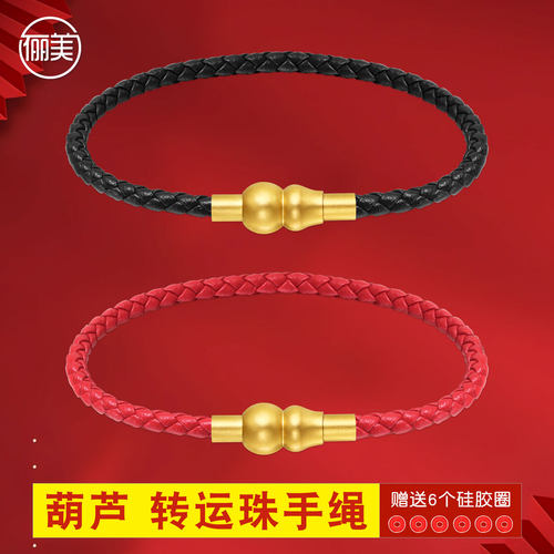 简约而不失优雅，可搭配不同服饰