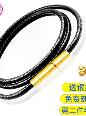 送银扣吊坠挂绳项链绳蜡皮绳水晶玉坠编织绳挂坠绳黑色红绳子男女
