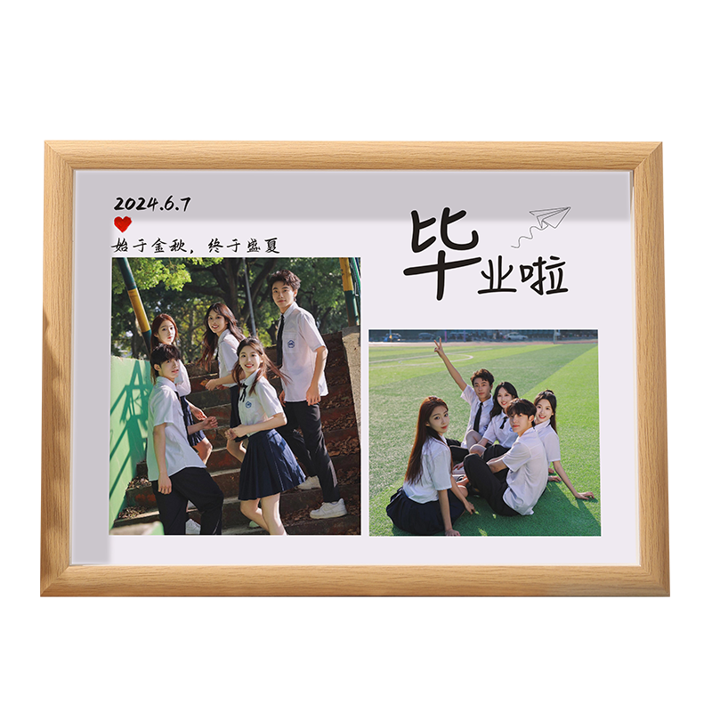 毕业照定制相框集体合影大学合照初中小学幼儿园毕业纪念装裱挂墙