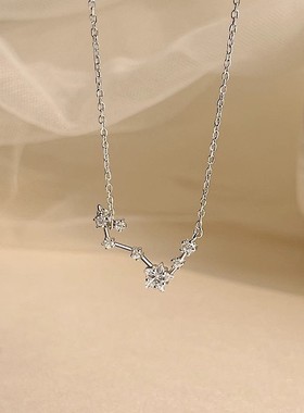 北斗七星项链女2023年新款潮夏季时尚小众轻奢高级设计感锁骨链