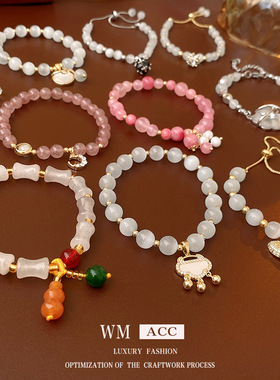 人造草莓晶手串轻奢高级感时尚百搭手链小众个性设计感手饰工