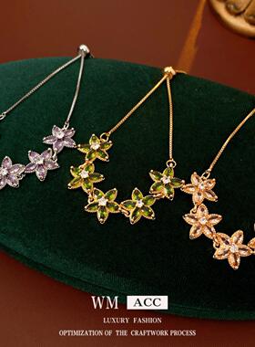 锆石五角星手链轻奢百搭