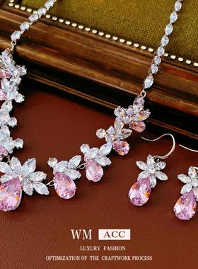 锆石水滴花耳钩项链套装