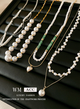巴洛克珍珠项链 时尚优雅轻奢气质百搭锁骨链 法式高级感项饰