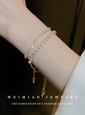 镶钻波浪几何可调节手链气质手环韩国ins网红高级感轻奢手饰