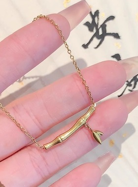 新中式国风节节高竹节项链女复古小众设计高级感锁骨链网红配饰