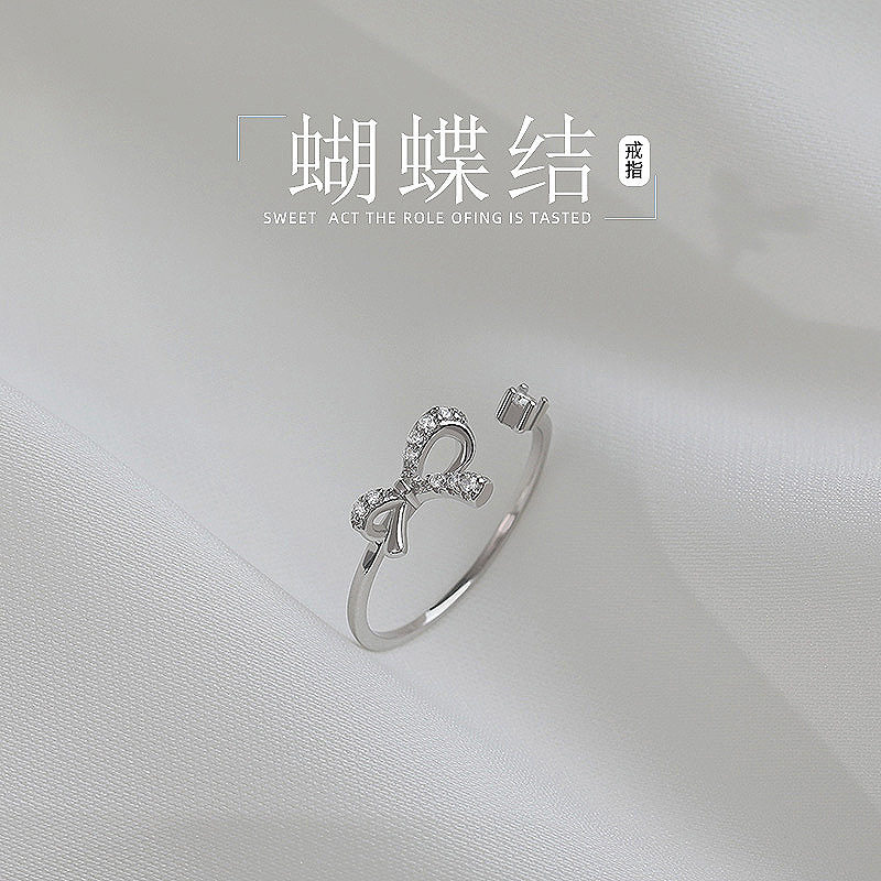 蝴蝶结戒指女简约设计感轻奢个性开口食指指环百搭冷淡风小众尾戒