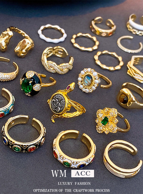 滴油锆石圆圈开口戒指 中古高级感小众设计指环 时尚气质手饰