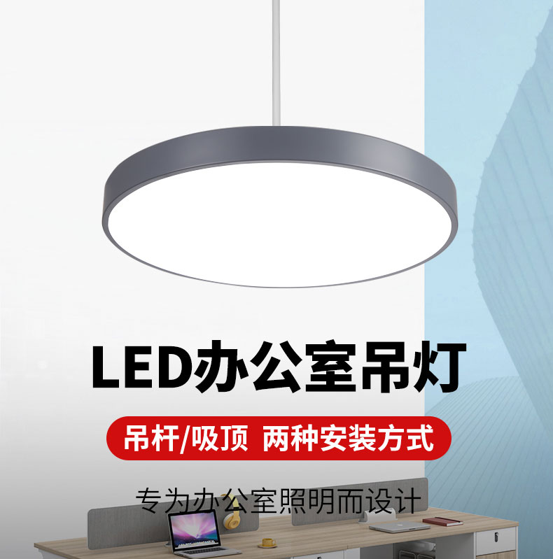 led六角創意拼接造型吊燈