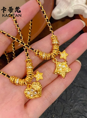 2024新中式国潮饰品批发黑金编绳吊坠五角星爱心沙金项链网红款