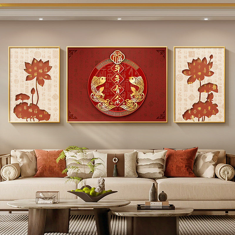 客厅福禄葫芦装饰画新中式沙发背景墙挂画百福图卧室床头三联壁画,家居饰品,现代装饰画,淘宝优惠券,粉丝福利购,淘宝优惠卷