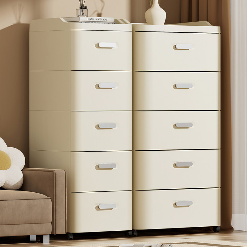 收纳柜抽屉式家用储物柜客厅塑料多层五斗柜卧室落地床头置物柜子