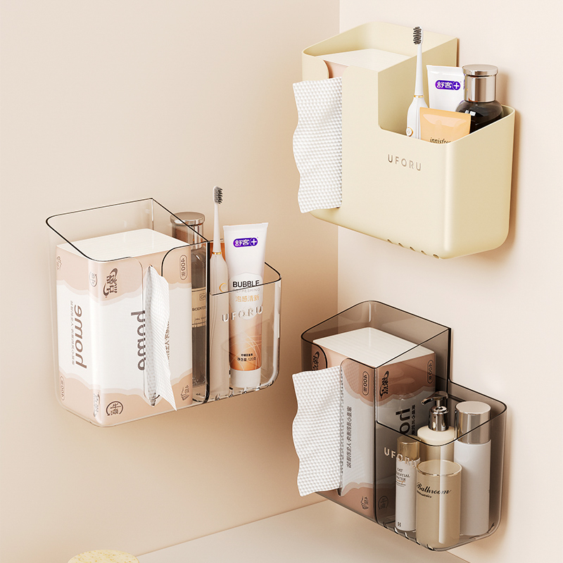 洗脸巾收纳盒壁挂式免打孔抽纸盒