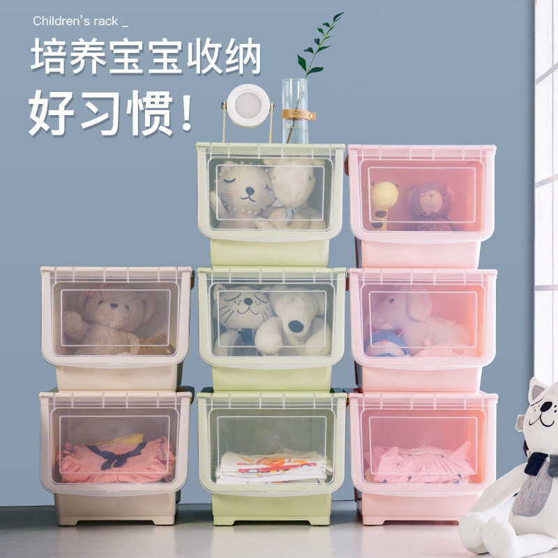 前开式玩具收纳箱特大号侧开零食书籍杂物收纳盒整理箱收纳筐柜子|msdalam kategori penyatuan simpanan, Rumah Storage Appliances, kotak simpanan, kotak simpanan - dari Buy2taobao.com untuk memberikan perkhidmatan ejen Taobao profesional membeli